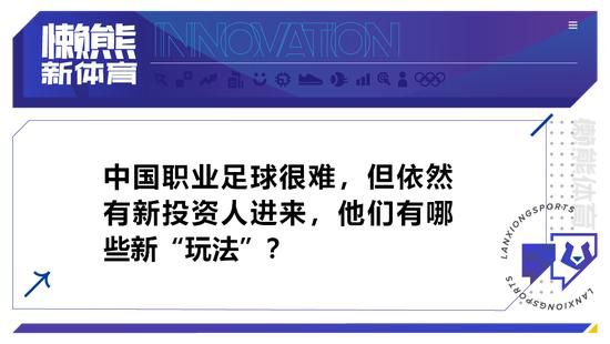 下半场补时4分钟，切尔西1-1纽卡，点球大战，切尔西4-2纽卡。